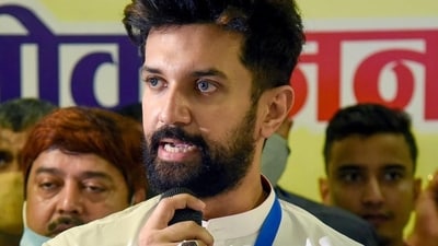 Lok Janshakti Party (Ram Vilas) leader Chirag Paswan (File Photo)