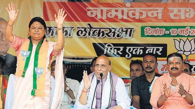 Sita Soren resigned from the JMM in March and joined the BJP. (ANI) Sita Soren resigned from the JMM in March and joined the BJP. (ANI)