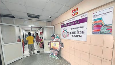Started on May 6 on a trial basis, the MIC will be fully operational from Monday. (MAHENDRA KOLHE) Started on May 6 on a trial basis, the MIC will be fully operational from Monday. (MAHENDRA KOLHE)
