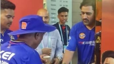 MS Dhoni in RCB dressing room MS Dhoni in RCB dressing room
