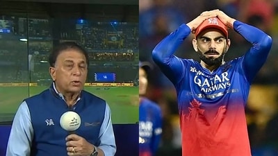Sunil Gavaskar made another huge Virat Kohli remark ahead of RCB vs CSK Sunil Gavaskar made another huge Virat Kohli remark ahead of RCB vs CSK