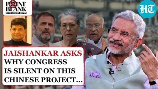 JAISHANKAR ON CONGRESS