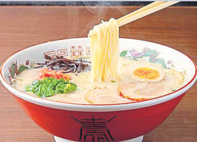 Kyushu, north Japan, is home to the rich, pork-based tonkotsu ramen. (SHUTTERSTOCK) Kyushu, north Japan, is home to the rich, pork-based tonkotsu ramen. (SHUTTERSTOCK)