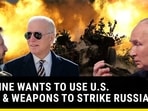 UKRAINE WANTS TO USE U.S. INTEL & WEAPONS TO STRIKE RUSSIA UKRAINE WANTS TO USE U.S. INTEL & WEAPONS TO STRIKE RUSSIA