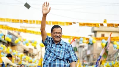 Delhi Chief Minister and Aam Aadmi Party (AAP) Convenor Arvind Kejriwal (ANI) Delhi Chief Minister and Aam Aadmi Party (AAP) Convenor Arvind Kejriwal (ANI)