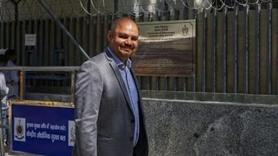 Bibhav Kumar. (File)