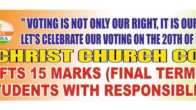 Christ Church College has set up a banner outside the school announcing 15 marks extra to be awarded in the final report card of all students whose parents get inked. (Sourced)