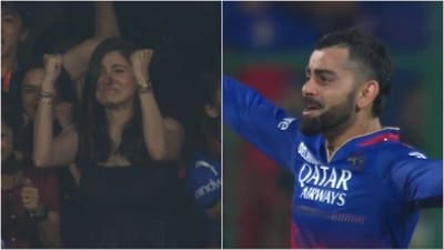 Anushka Sharma (L) and Virat Kohli struggle to hold back tears after RCB seal a Playoff berth against CSK (X) Anushka Sharma (L) and Virat Kohli struggle to hold back tears after RCB seal a Playoff berth against CSK (X)