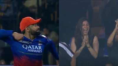 Virat Kohli was charged up on the field while Anushka Sharma cheered loudly for RCB from the stands. (X Images) Virat Kohli was charged up on the field while Anushka Sharma cheered loudly for RCB from the stands. (X Images)