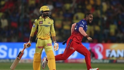 Royal Challengers Bengaluru's Yash Dayal , right, celebrates after winning the Indian Premier League cricket against Chennai Super Kings in Bengaluru/ (AP) Royal Challengers Bengaluru's Yash Dayal , right, celebrates after winning the Indian Premier League cricket against Chennai Super Kings in Bengaluru/ (AP)
