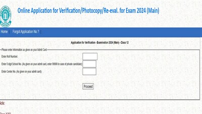 CBSE Class 12 Result 2024: Verification of marks registration begins, link here CBSE Class 12 Result 2024: Verification of marks registration begins, link here