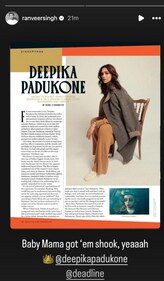 Deepika get a new nickname. Deepika get a new nickname.