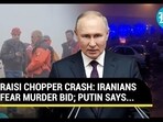 Search for Iran President's chopper Search for Iran President's chopper