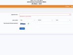 JEE Main 2024 paper 2 result announced on jeemain.nta.ac.in (screenshot of the login window for scorecards)
