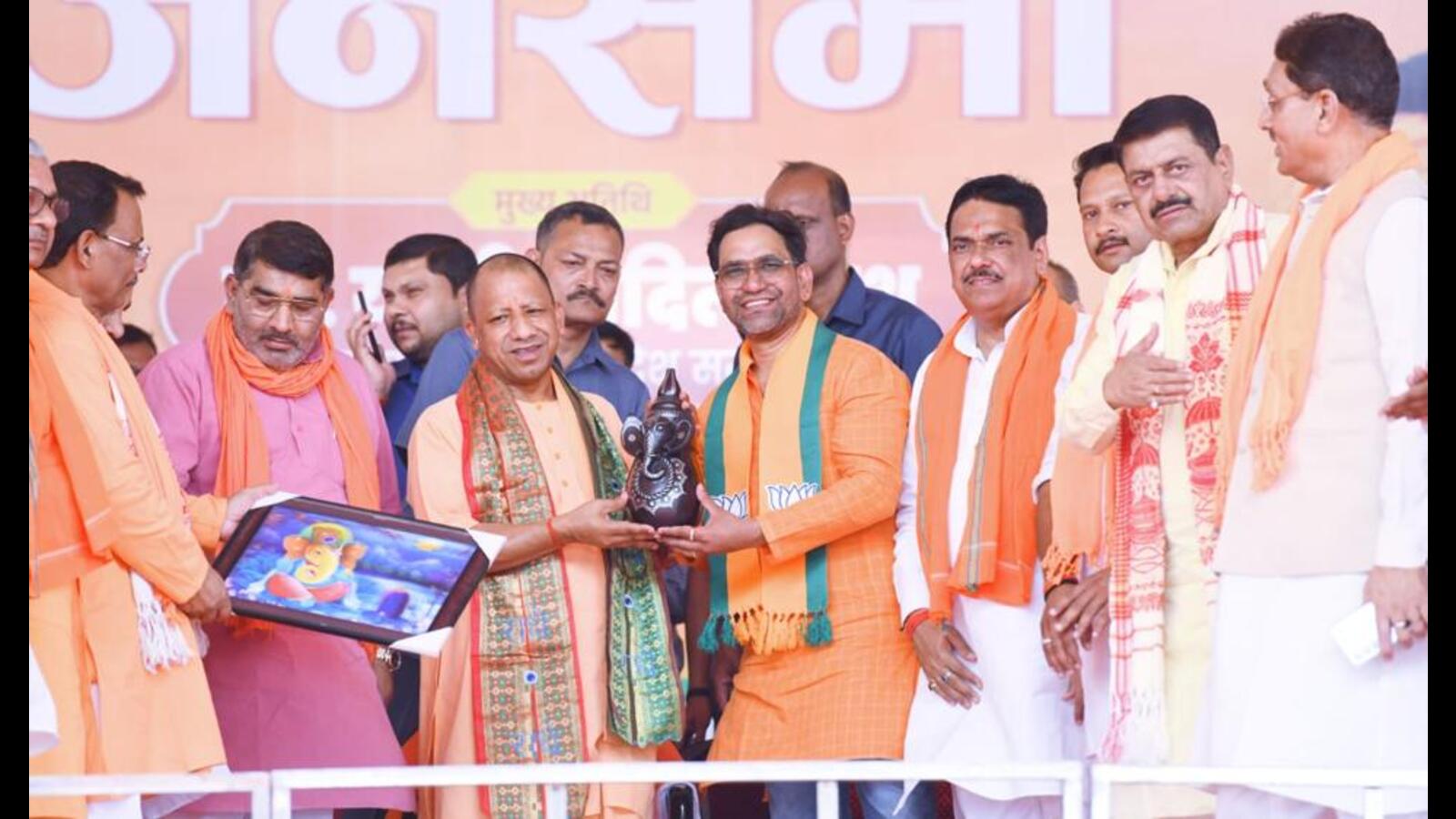 Teach a lesson to those who opposed Ram temple: Yogi - Vimarsana News