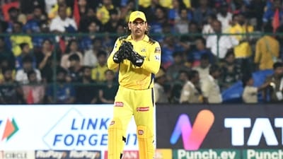 Chennai Super Kings' MS Dhoni during the match against Royal Challengers Bengaluru in the Indian Premier League 2024, at M. Chinnaswamy Stadium (ANI)