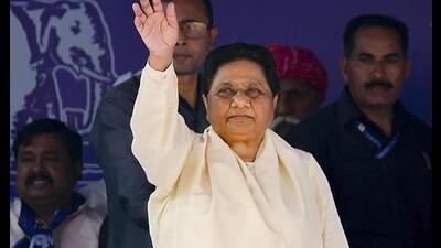 Bahujan Samaj Party chief Mayawati (File) Bahujan Samaj Party chief Mayawati (File)