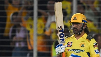 MS Dhoni has played 60 balls and has scored 136 runs so far this year. (AFP) MS Dhoni has played 60 balls and has scored 136 runs so far this year. (AFP)