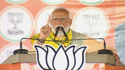 Prime Minister Narendra Modi in West Bengali's Purulia. (BJP/X) Prime Minister Narendra Modi in West Bengali's Purulia. (BJP/X)
