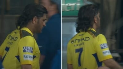 MS Dhoni shook a few hands and quietly vanished (Screengrab) MS Dhoni shook a few hands and quietly vanished (Screengrab)