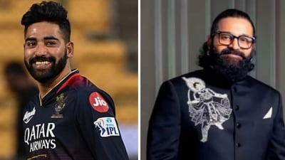 Mohammed Siraj blew a flying kiss to Rishab Shetty during the RCB vs CSK match. Mohammed Siraj blew a flying kiss to Rishab Shetty during the RCB vs CSK match.