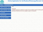 CBSE Results 2024: Re-evaluation link active on official website cbse.gov.in. CBSE Results 2024: Re-evaluation link active on official website cbse.gov.in.