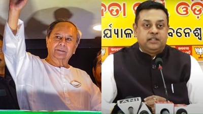 Odisha Chief Minister Naveen Patnaik condemned Sambit Patra's statement, asserting that it insulted Lord Jagannath and hurt the sentiments of devotees. Odisha Chief Minister Naveen Patnaik condemned Sambit Patra's statement, asserting that it insulted Lord Jagannath and hurt the sentiments of devotees.