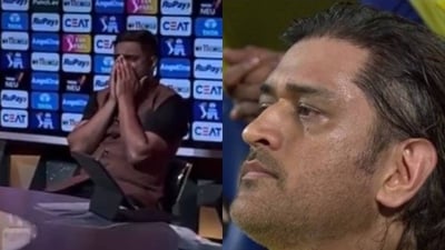 Ambati Rayudu's reaction on MS Dhoni's dismissal during RCB vs CSK Ambati Rayudu's reaction on MS Dhoni's dismissal during RCB vs CSK