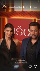 Salman shared a picture on his Instagram Stories.