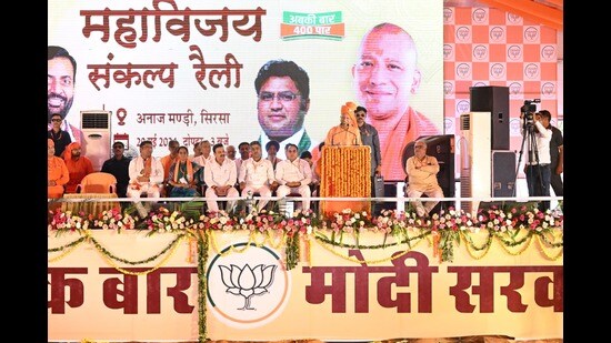 Yogi highlighted on how he has improved the law and order in his state and claimed that in the last seven years there has been no riot in the state. (HT Photo)