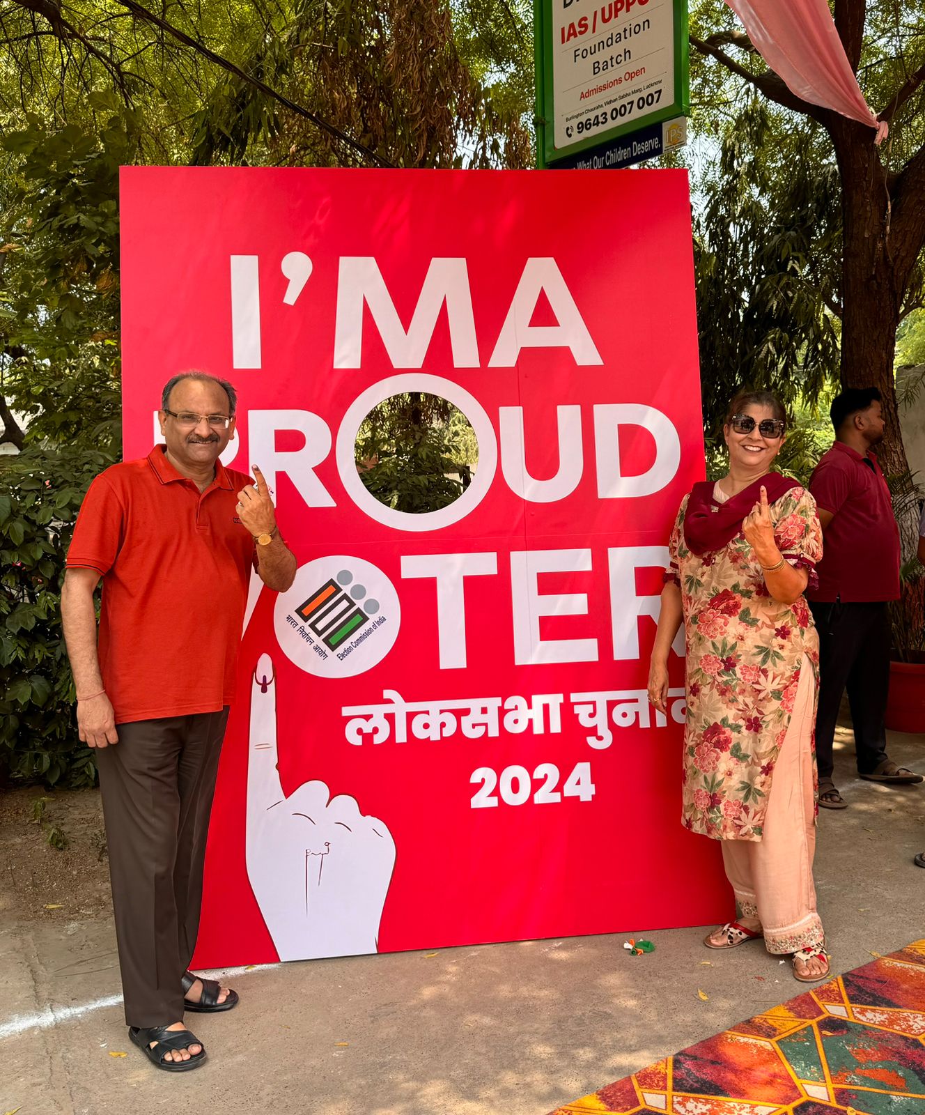 UP Electricity Regulatory Commission chairman, Arvind Kumar, casts his vote UP Electricity Regulatory Commission chairman, Arvind Kumar, casts his vote