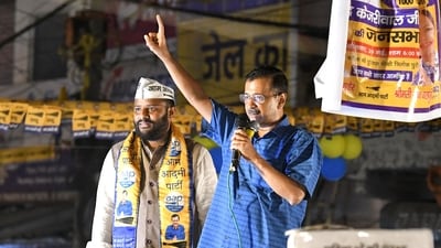 Delhi chief minister and Aam Aadmi Party (AAP) national convener, Arvind Kejriwal. (File) Delhi chief minister and Aam Aadmi Party (AAP) national convener, Arvind Kejriwal. (File)