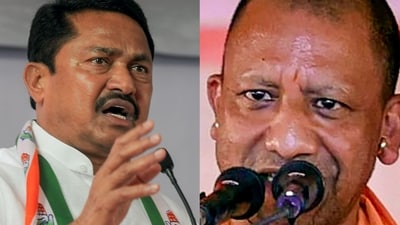 Congress leader Nana Patole and Yogi Adityanath Congress leader Nana Patole and Yogi Adityanath