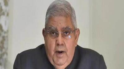 Vice president of India, Jagdeep Dhankar. (File) Vice president of India, Jagdeep Dhankar. (File)