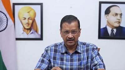 Aam Aadmi Party chief and Delhi chief minister Arvind Kejriwal (Photo - ANI) Aam Aadmi Party chief and Delhi chief minister Arvind Kejriwal (Photo - ANI)