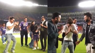 Shah Rukh Khan and Suhana inadvertently interrupted IPL 2024 broadcast show Shah Rukh Khan and Suhana inadvertently interrupted IPL 2024 broadcast show