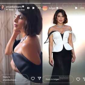 Priyanka gave a glimpse of her outfit. Priyanka gave a glimpse of her outfit.