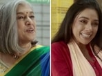 Ratna Pathak Shah and Rupali Ganguly reunite for a Flipkart ad Ratna Pathak Shah and Rupali Ganguly reunite for a Flipkart ad