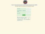 AP Inter re-counting, re-verification results 2024 out on bieap.apcfss.in