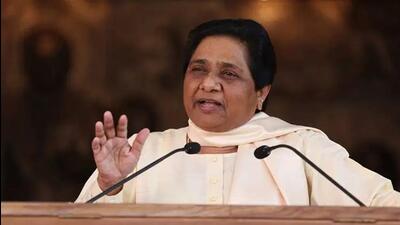 In the 2007 state elections, the BSP swept all five assembly segments of the Lok Sabha constituency as Mayawati went on to form a government in the most populous state. (Sourced) In the 2007 state elections, the BSP swept all five assembly segments of the Lok Sabha constituency as Mayawati went on to form a government in the most populous state. (Sourced)