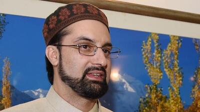 Mirwaiz Umar Farooq (HT File) Mirwaiz Umar Farooq (HT File)