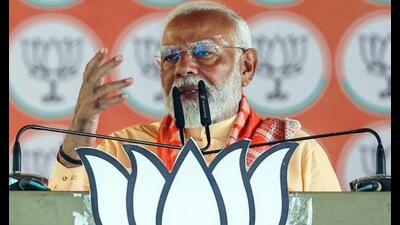 Prime Minister Narendra Modi addresses a public meeting in support of BJP candidate from Shravasti constituency, Saket Mishra. for the Lok Sabha polls, in Shravasti on Wednesday. (ANI Photo) Prime Minister Narendra Modi addresses a public meeting in support of BJP candidate from Shravasti constituency, Saket Mishra. for the Lok Sabha polls, in Shravasti on Wednesday. (ANI Photo)