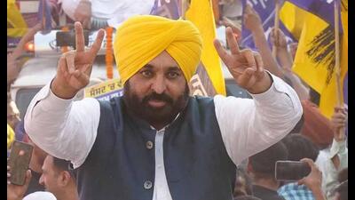 Punjab chief minister Bhagwant Singh Mann.