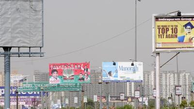 The illegal hoardings were identified during a survey conducted by the PCMC between May 15 and 20. (REPRESENTATIVE PHOTO) The illegal hoardings were identified during a survey conducted by the PCMC between May 15 and 20. (REPRESENTATIVE PHOTO)