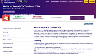 National Award to Teachers in Higher Education 2024: The application portal is open till June 20 (awards.gov.in, screenshot) National Award to Teachers in Higher Education 2024: The application portal is open till June 20 (awards.gov.in, screenshot)