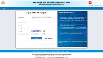 WBJEE 2024 OMR sheets, responses, challenge responses out, download link here WBJEE 2024 OMR sheets, responses, challenge responses out, download link here