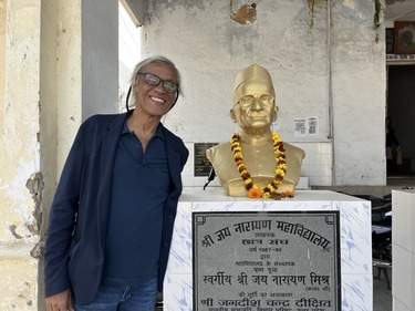 Sudhir Mishra with great grandfather Jai Narain Mishra’s statue. He founded the Shri Jai Narayan Mishra PG College (KKC), Lucknow Sudhir Mishra with great grandfather Jai Narain Mishra’s statue. He founded the Shri Jai Narayan Mishra PG College (KKC), Lucknow