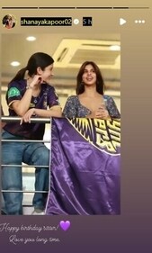 Shanaya Kapoor wishes Suhana Khan on her 24th birthday Shanaya Kapoor wishes Suhana Khan on her 24th birthday