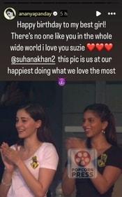 Ananya Panday wishes BFF Suhana Khan on her 24th birthday Ananya Panday wishes BFF Suhana Khan on her 24th birthday