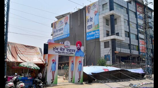 According to the EC rules, party offices can display only one party flag and banner with party symbols/photographs. (HT Photo)